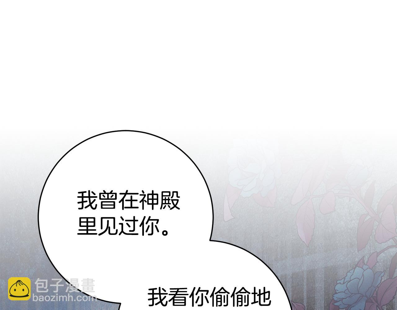 第167话 最后的道别57