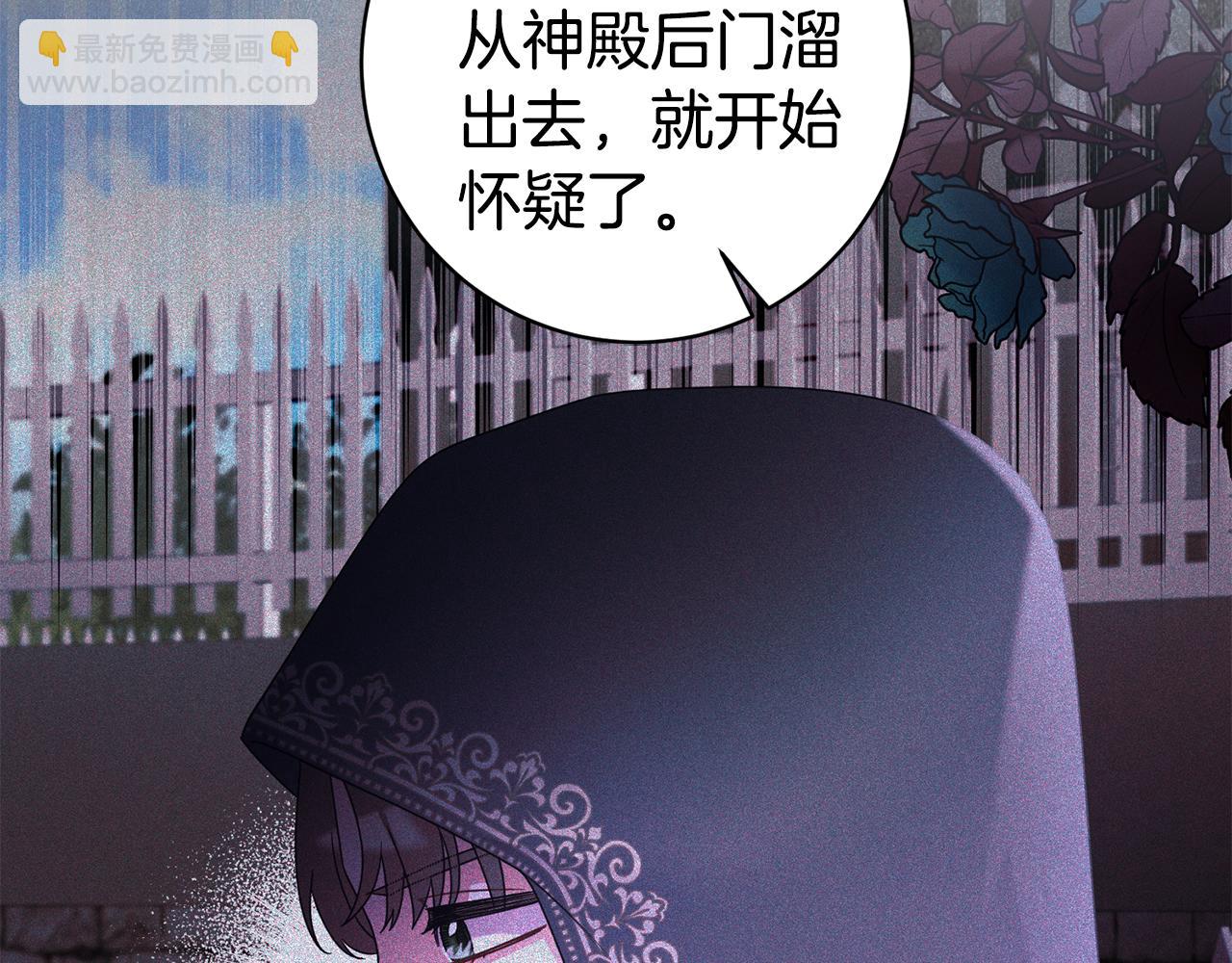 第167话 最后的道别58