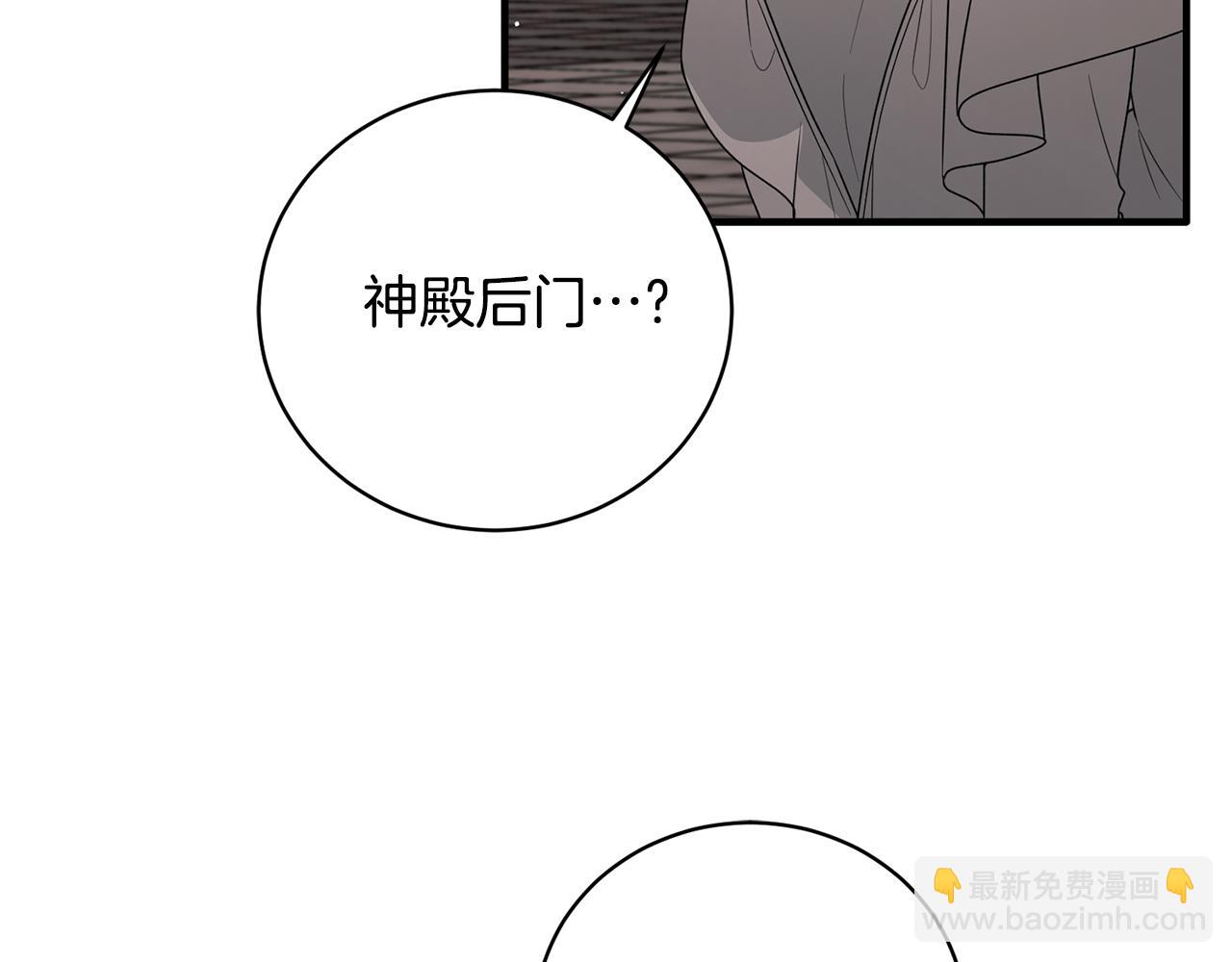 第167话 最后的道别62