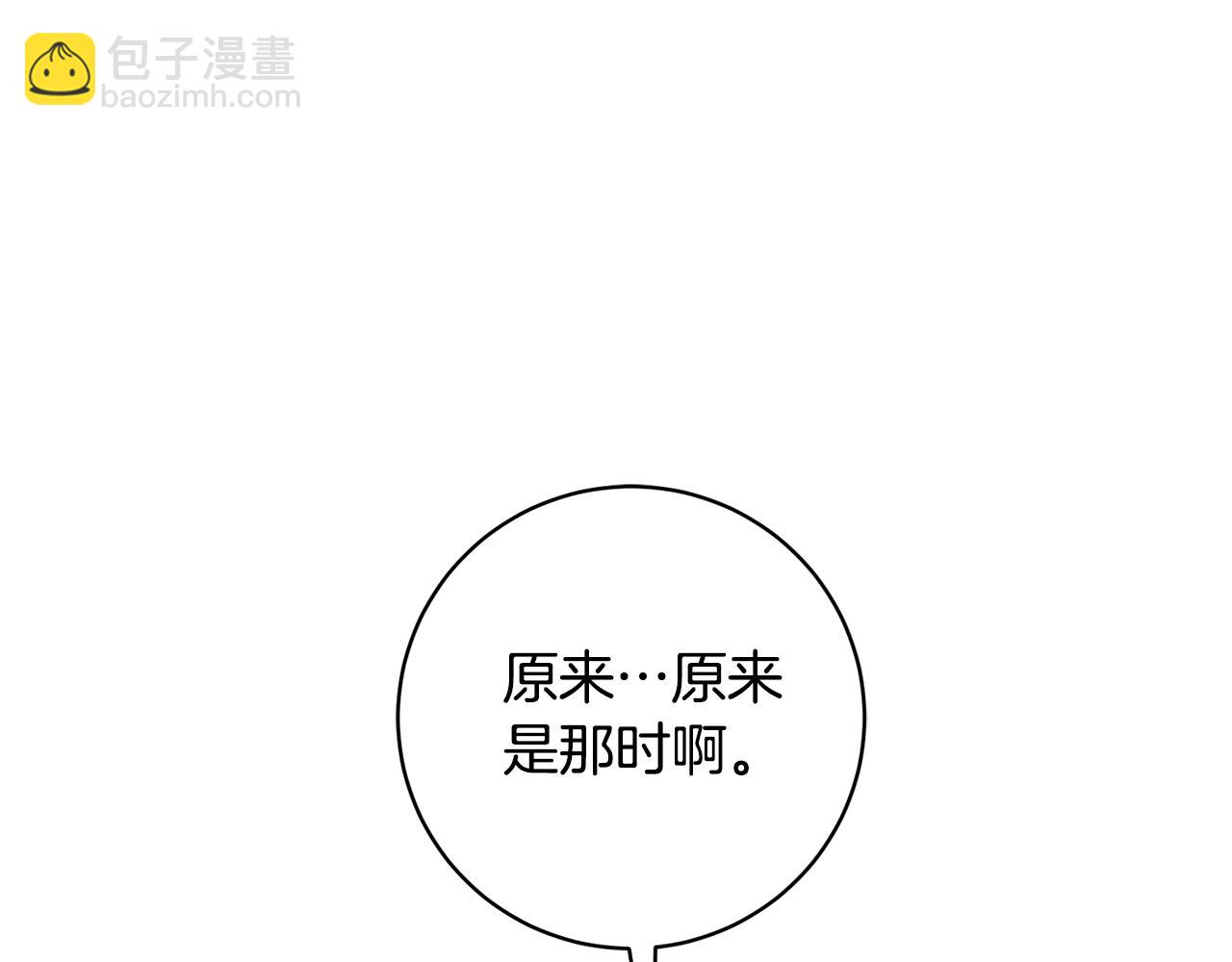 第167话 最后的道别68