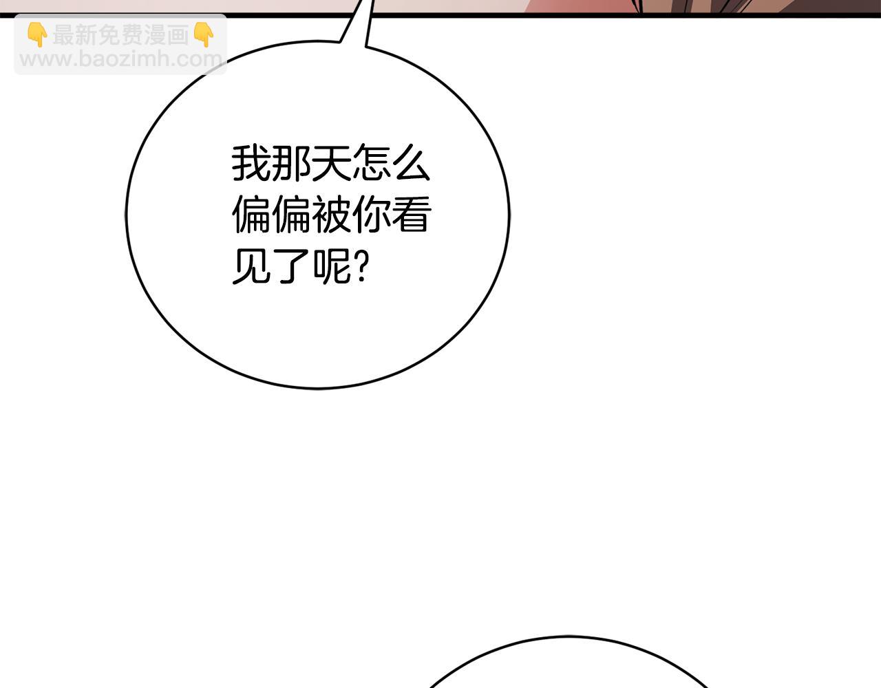 第167话 最后的道别70