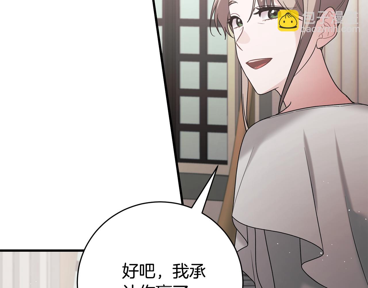 第167话 最后的道别72