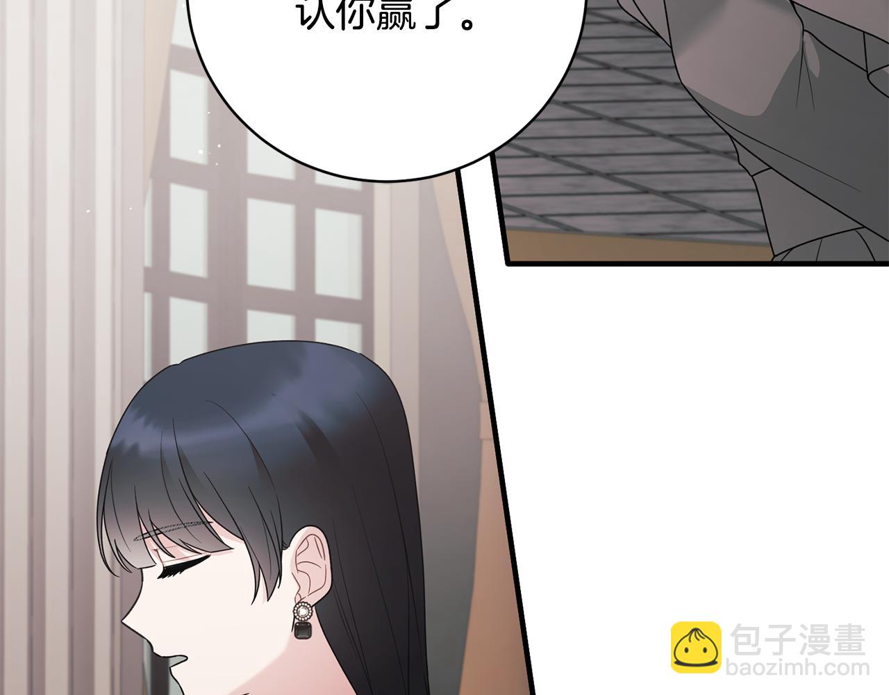 第167话 最后的道别73