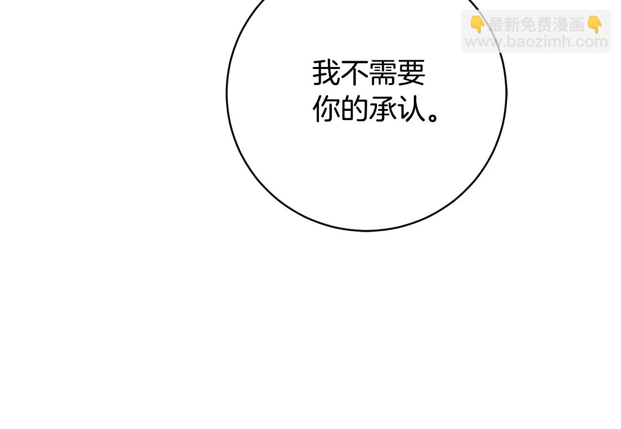 第167话 最后的道别75