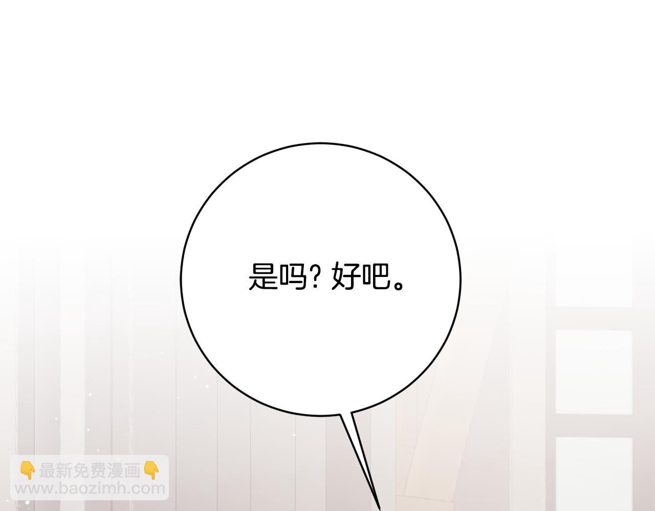 第167话 最后的道别76