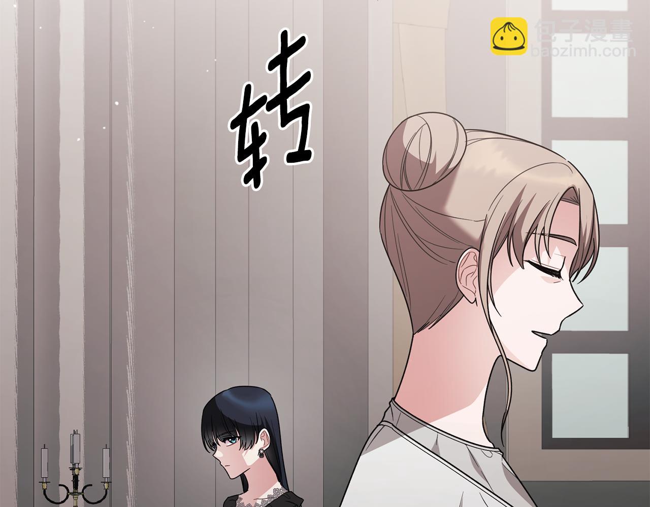 第167话 最后的道别77