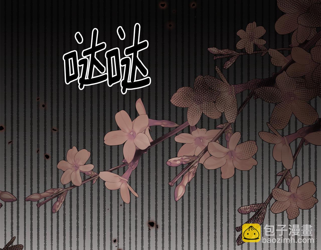 第167话 最后的道别79