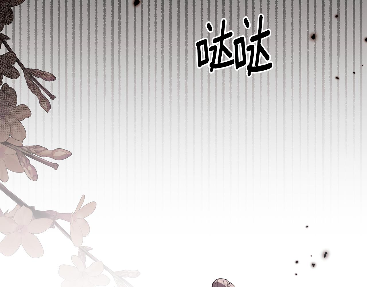 第167话 最后的道别80