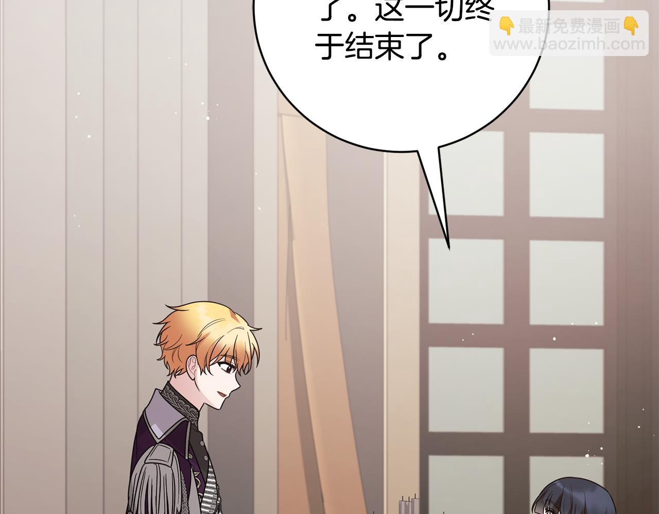 第167话 最后的道别87