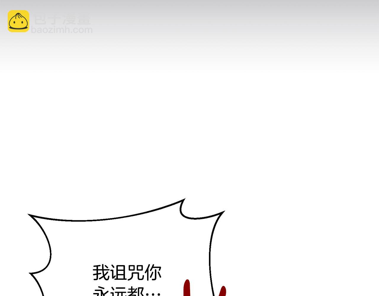 第167话 最后的道别9