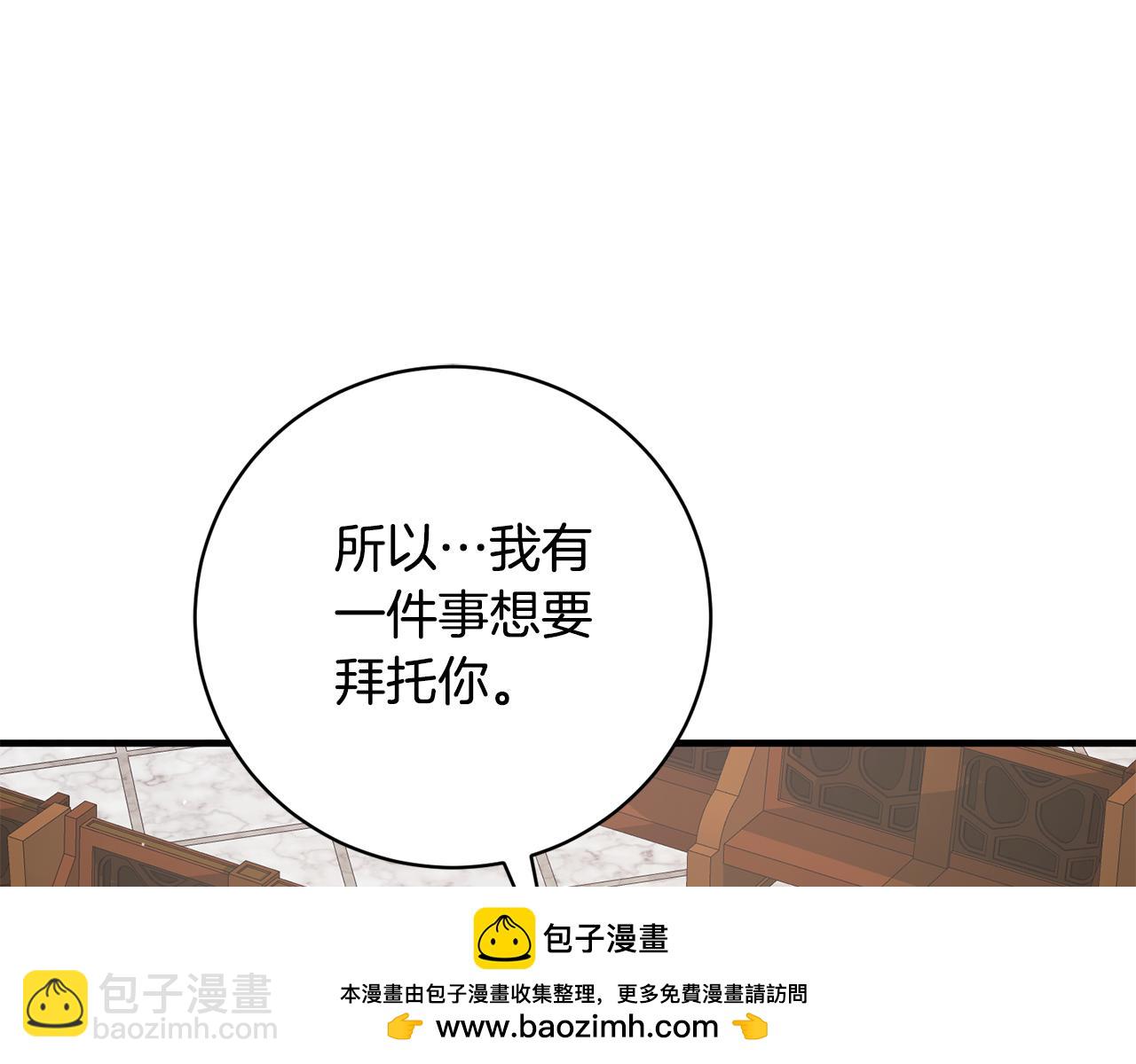 第167话 最后的道别92
