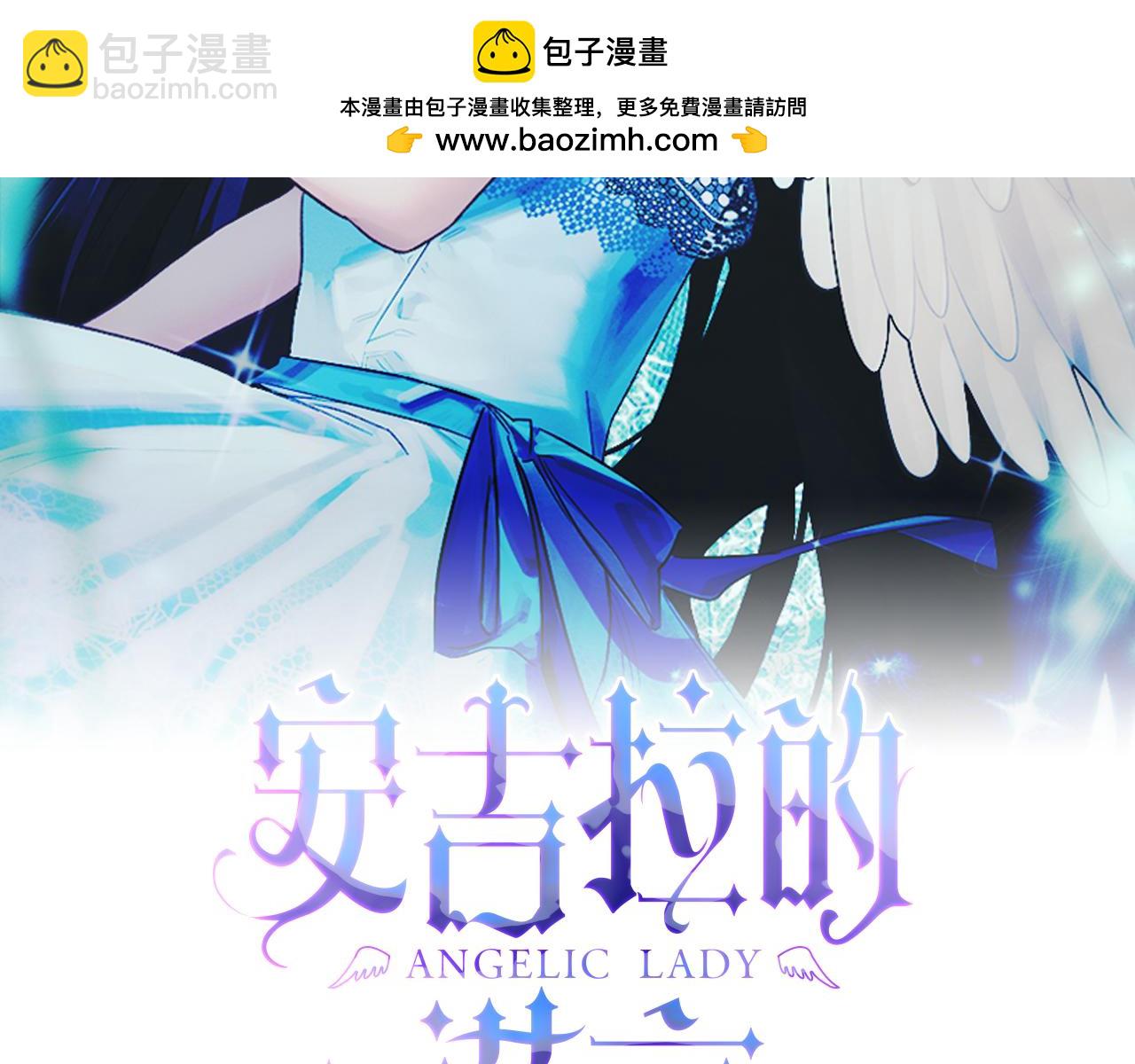 第168话 一切的开始1