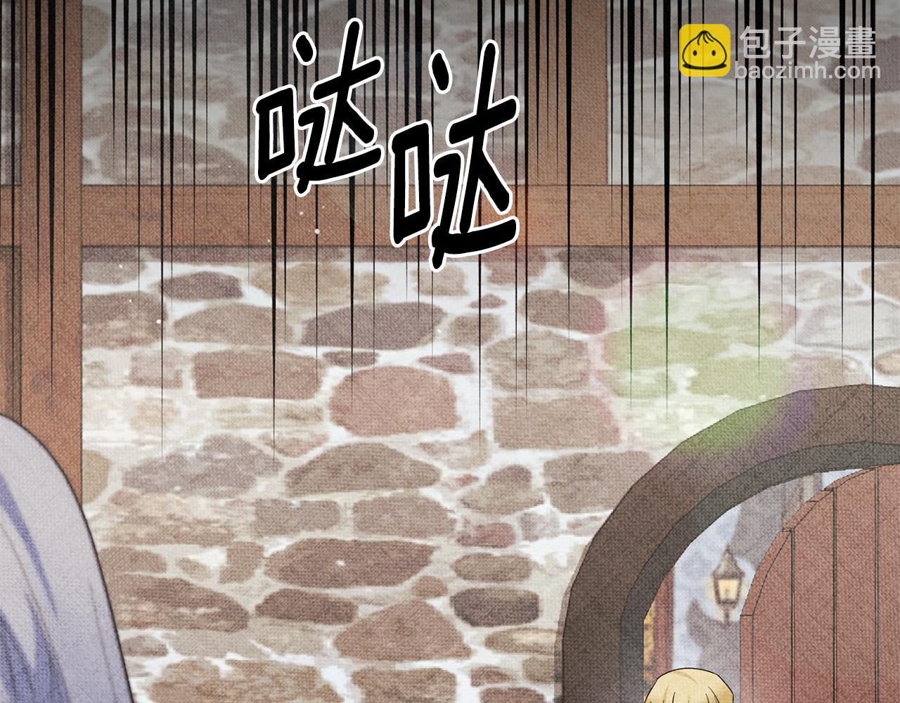 第168话 一切的开始113