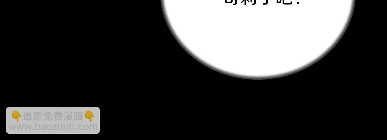 第168话 一切的开始130