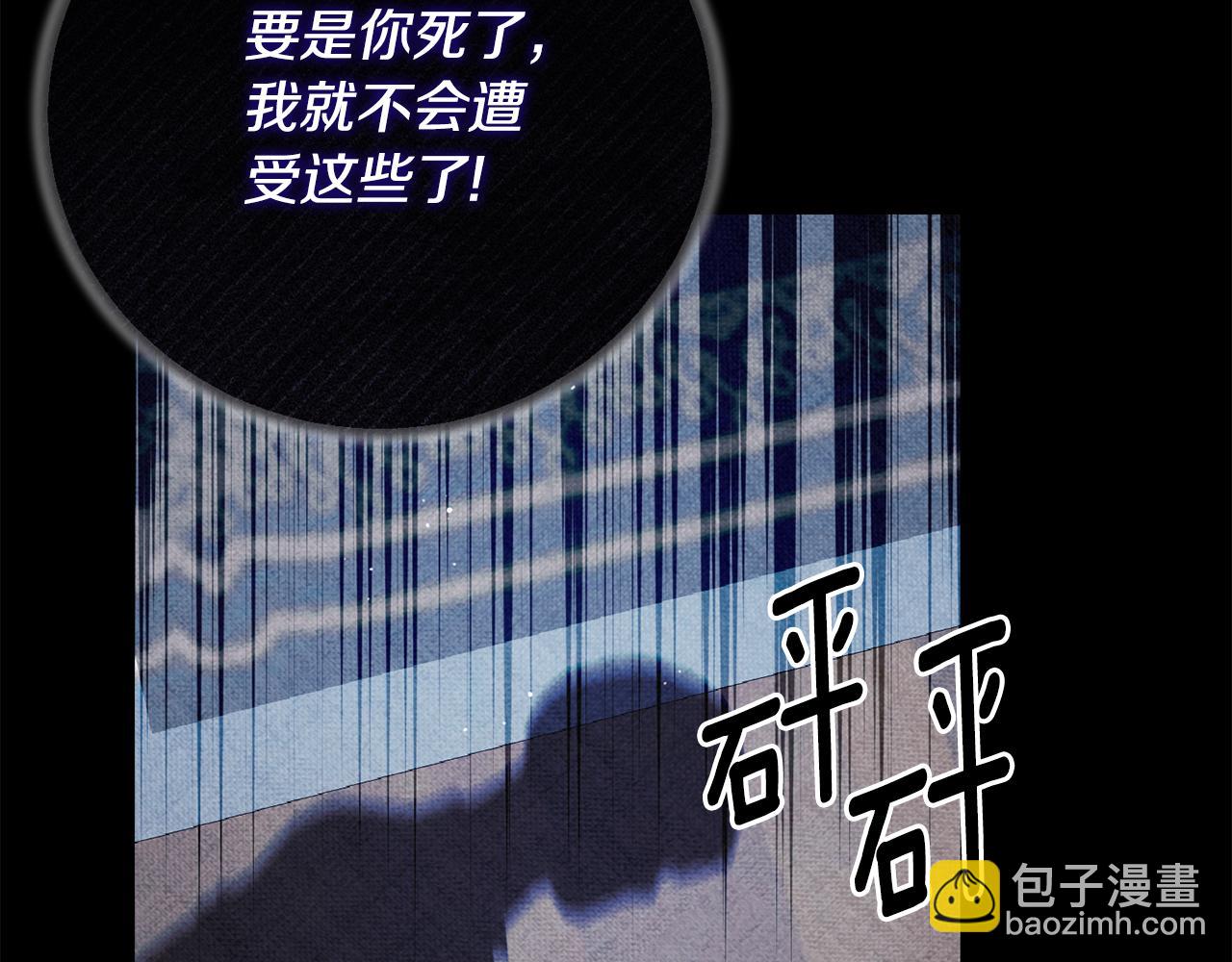 第168话 一切的开始180