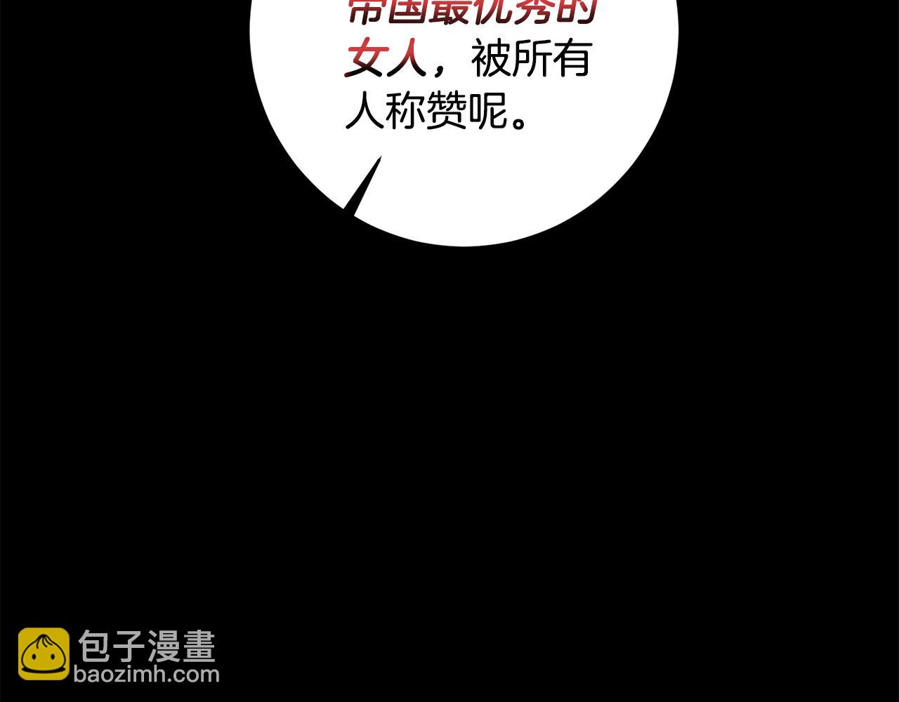 第168话 一切的开始59