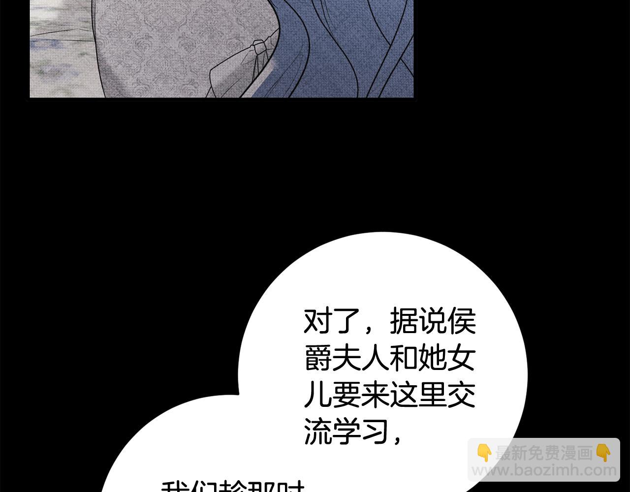 第168话 一切的开始70