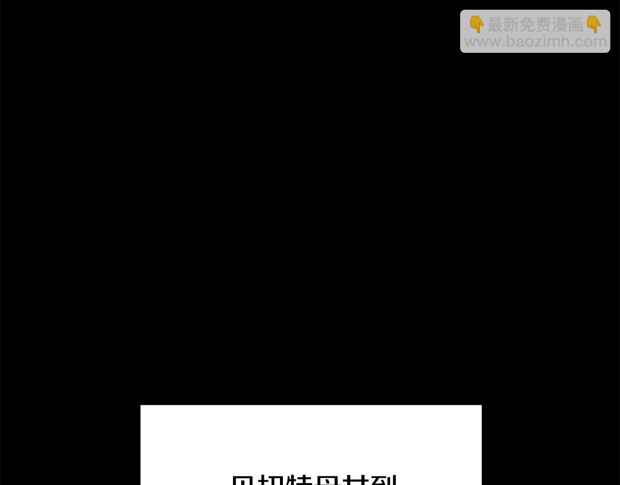 第168话 一切的开始80