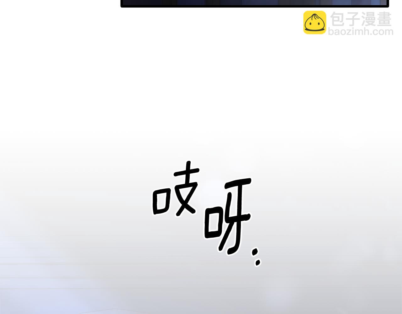 第171话 订婚114