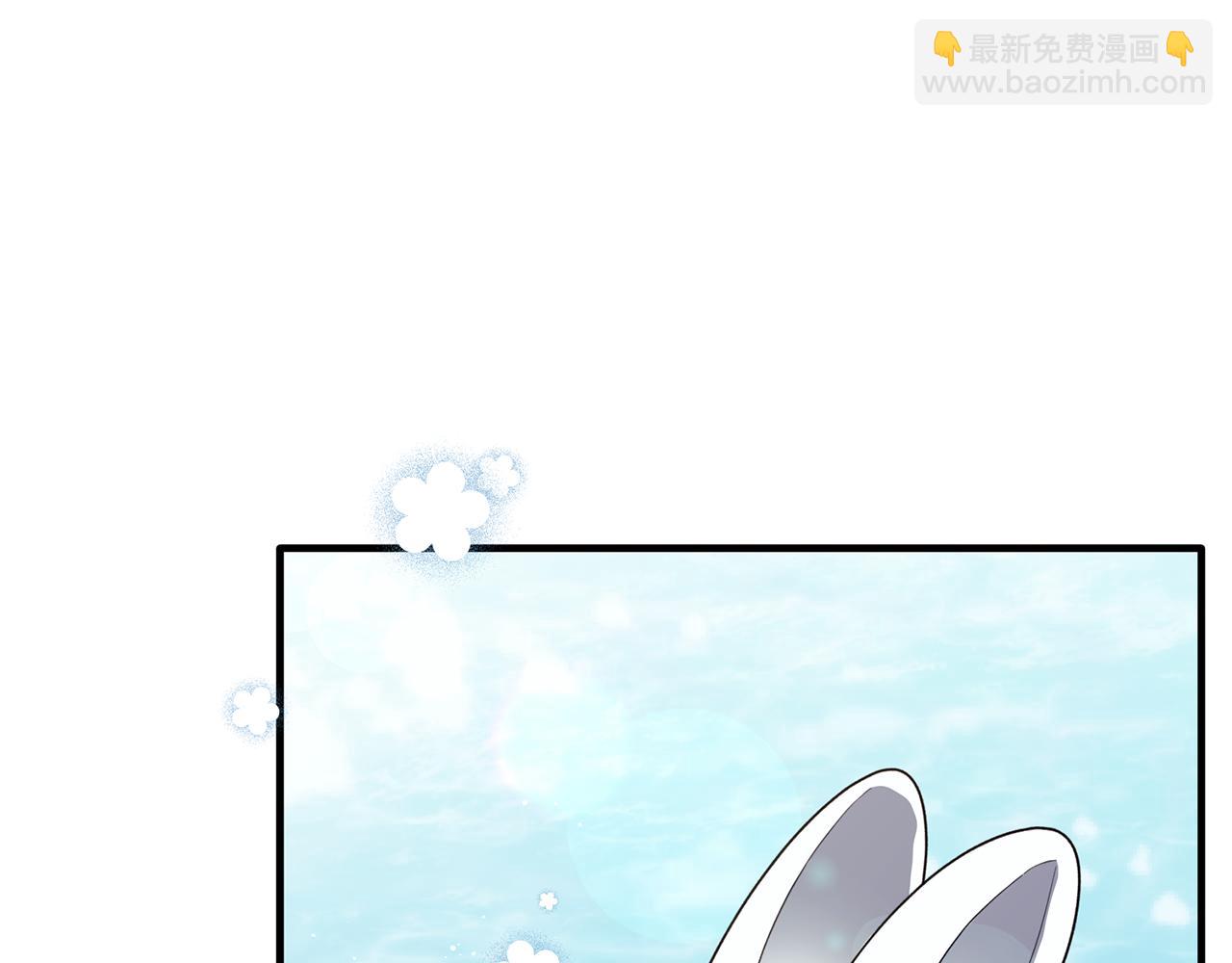第171话 订婚20