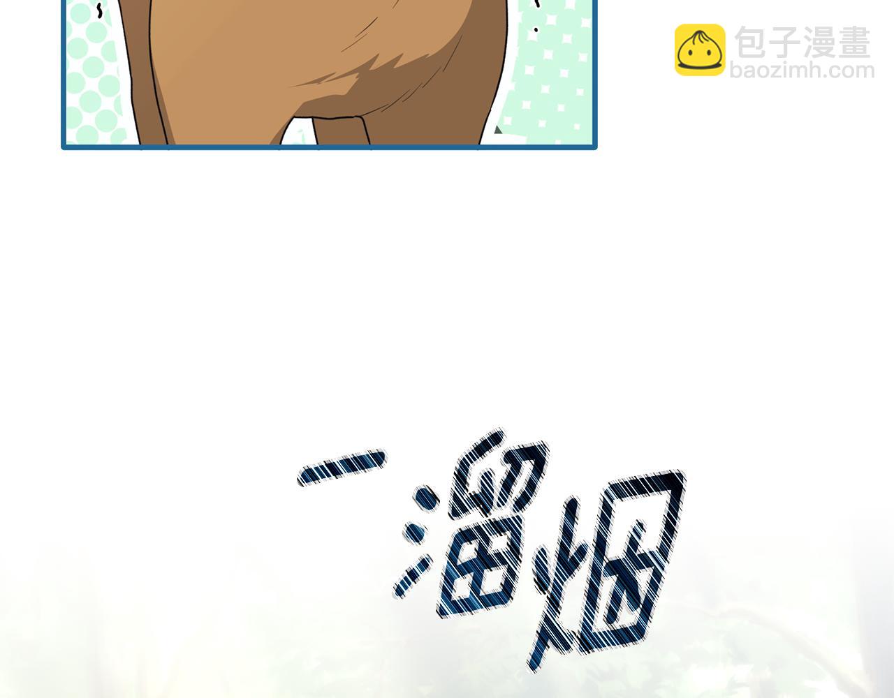 第171话 订婚30
