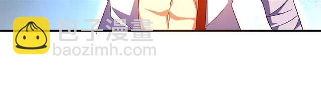 第32话 走近科学之紫雷金眼18