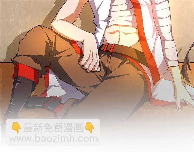 第32话 走近科学之紫雷金眼2