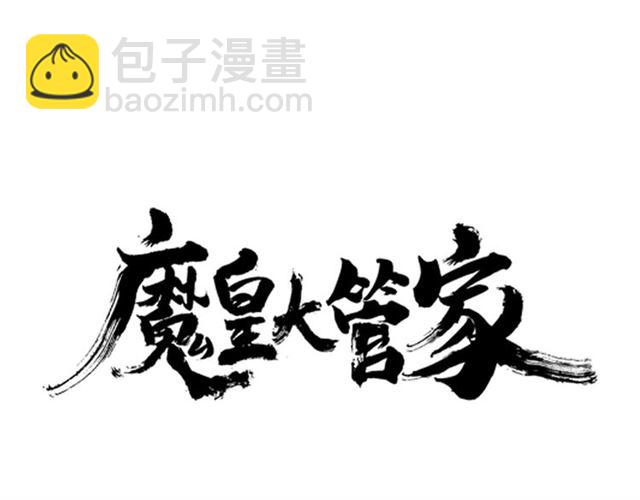 第32话 走近科学之紫雷金眼4
