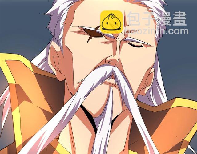 第32话 走近科学之紫雷金眼44