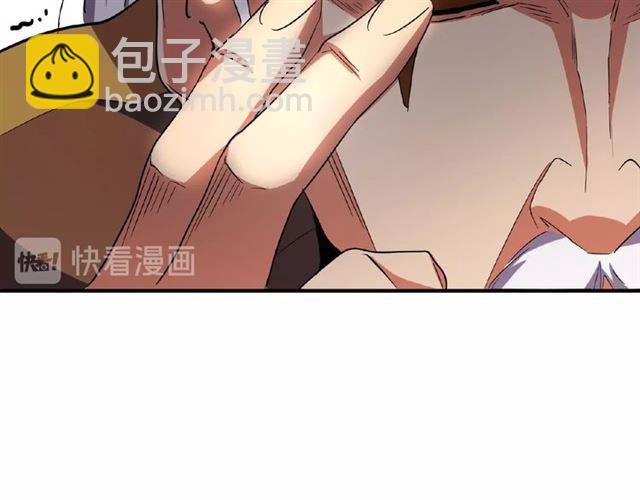 第32话 走近科学之紫雷金眼57
