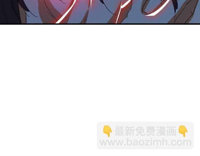 第32话 走近科学之紫雷金眼84