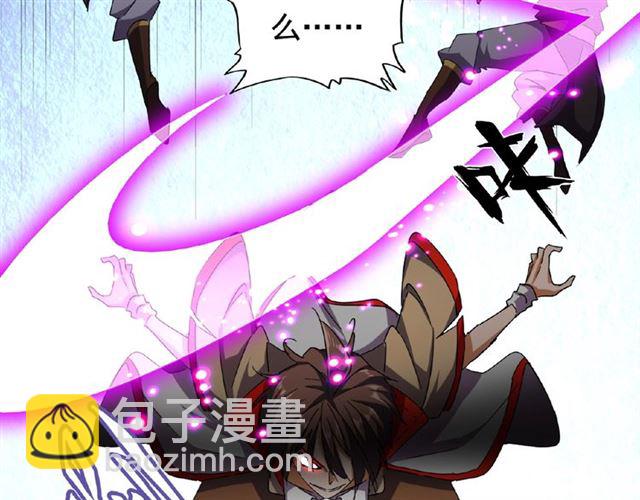 第38话 威压34