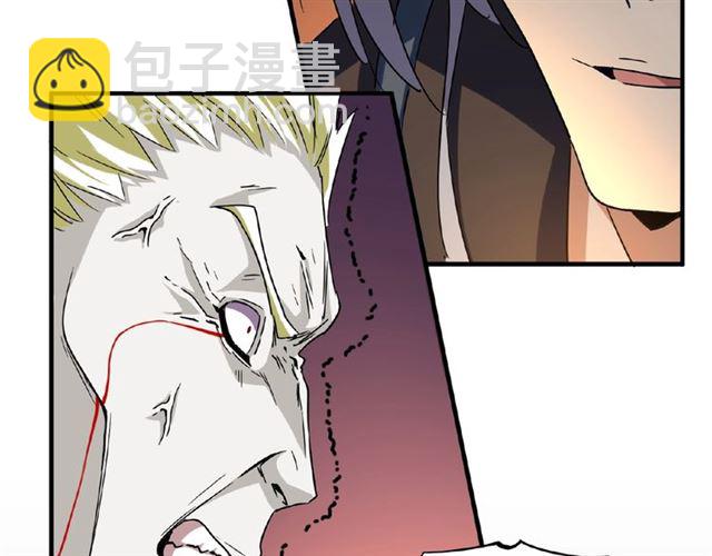 第47话 四柱之首！22