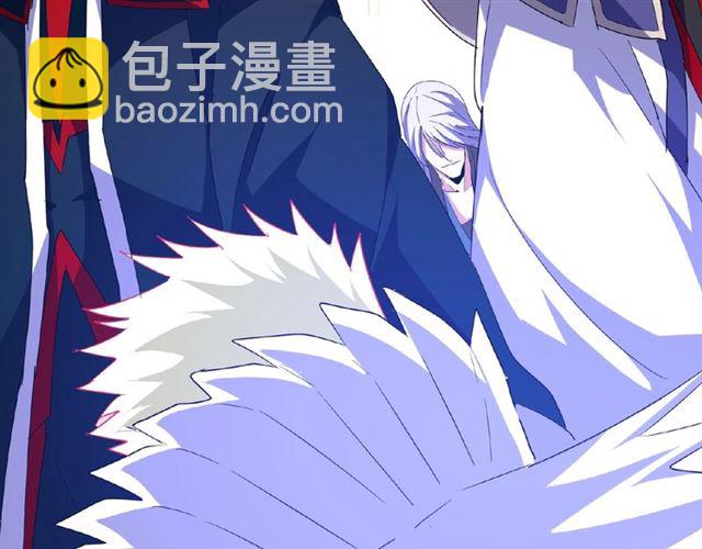 第47话 四柱之首！38