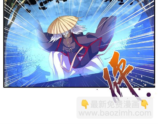 第47话 四柱之首！5