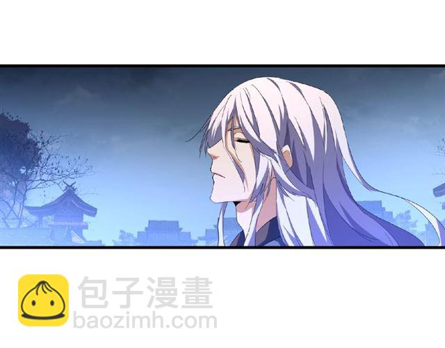 第47话 四柱之首！59