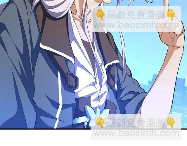 第47话 四柱之首！66