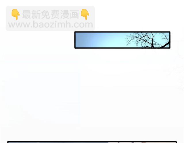 第47话 四柱之首！75