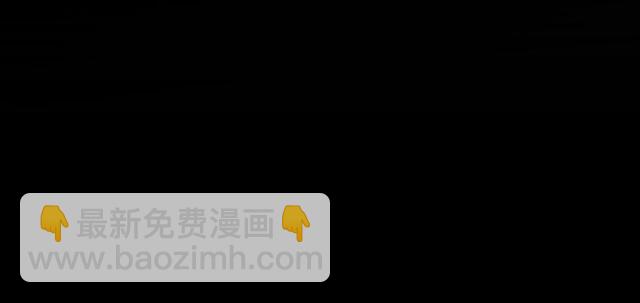 第47话 四柱之首！83