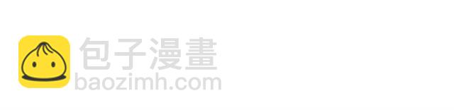 第47话 四柱之首！97