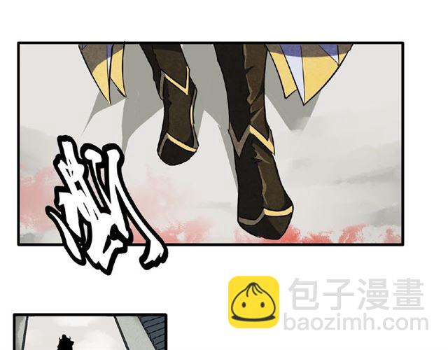第52话 哭？我一拳一个嘤嘤怪36