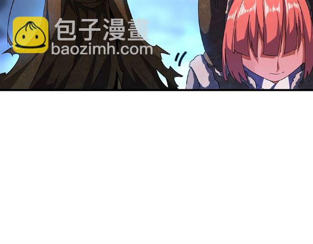 第52话 哭？我一拳一个嘤嘤怪80