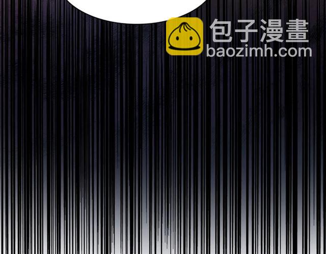 第86话 骇然的真相73
