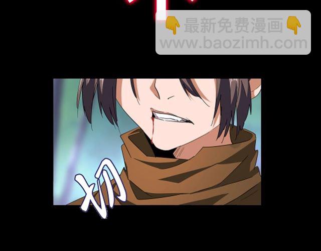 第86话 骇然的真相84