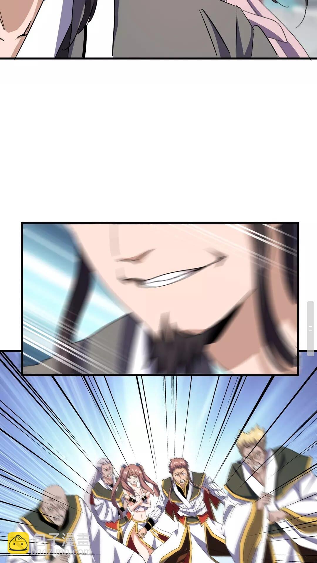 第112话 重拳！10