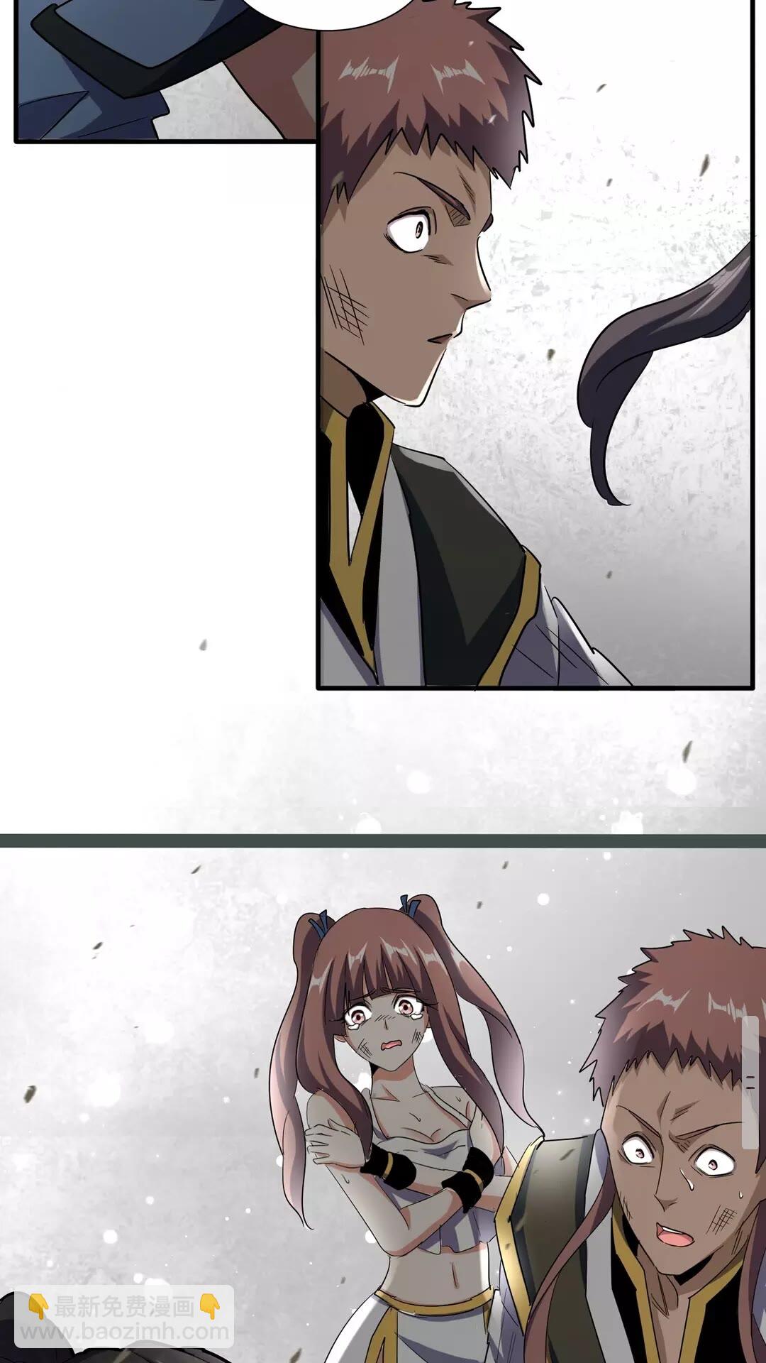 第112话 重拳！15