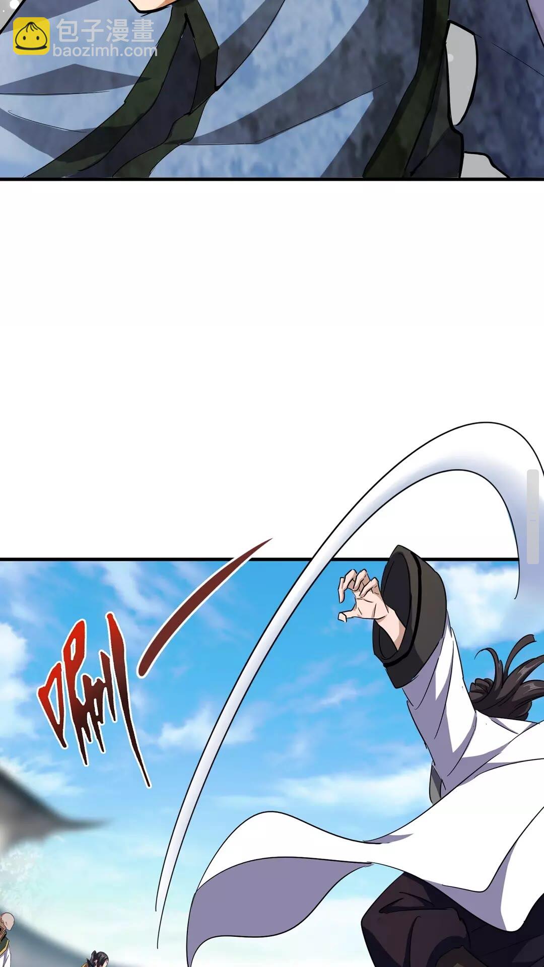 第112话 重拳！17