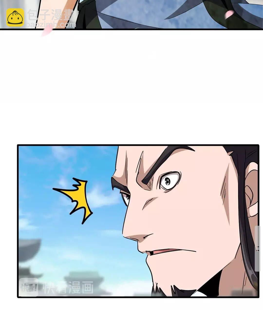 第112话 重拳！30
