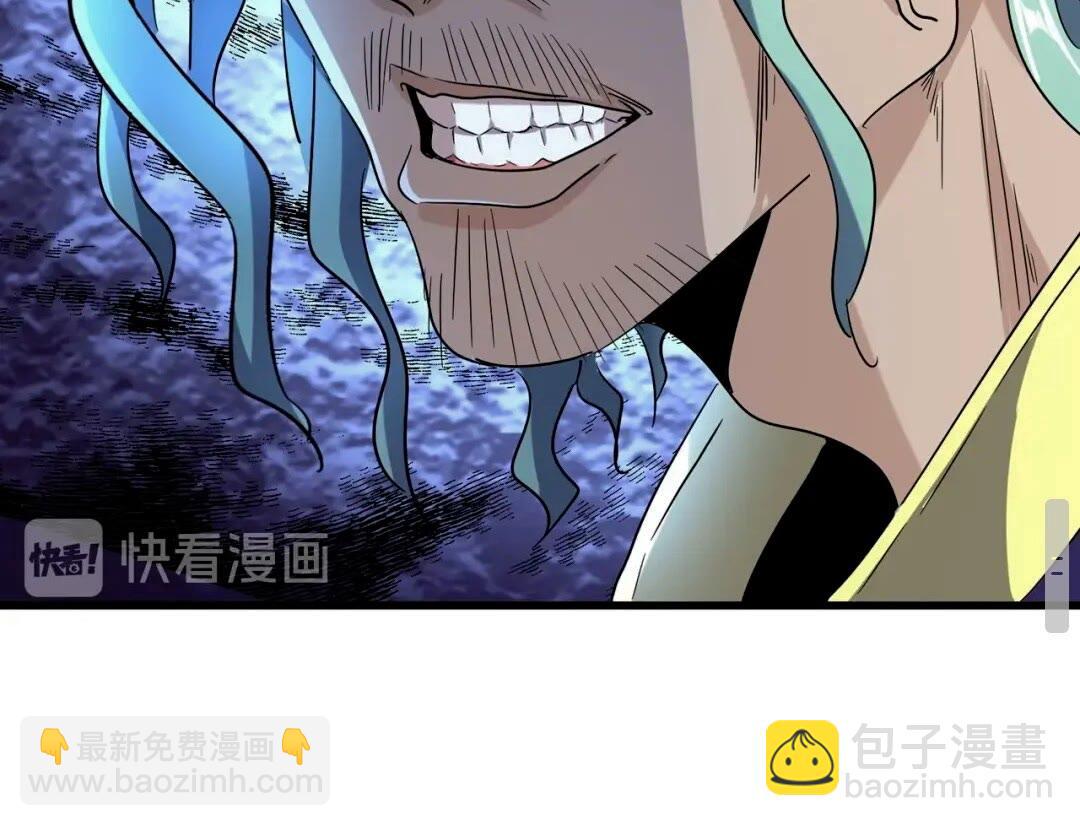 第164话 来挑战我吧50