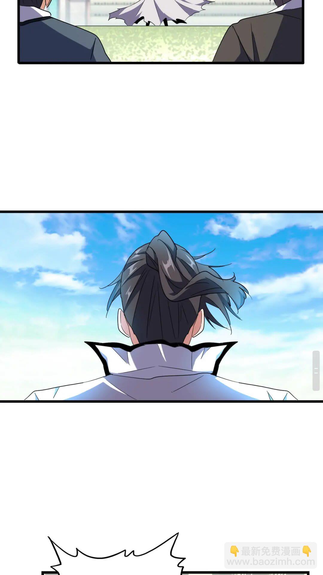 第172话 控场大师卓一凡49